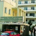 agios_savvas_prostimo
