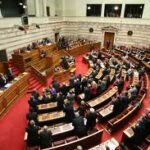 vouli_proypol_2012