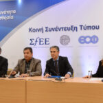 Κοινωνική Συμμαχία ΙΣΑ – ΣΦΕΕ – ΕΟΦ