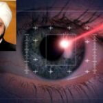 Νέο μέλος του ανθρώπινου σώματος ανακάλυψε Βρετανός επιστήμονας