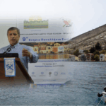 Παρέμβαση Γιώργου Πατούλη για το Γιατρό στο Καστελλόριζο Άμεση Ανταπόκριση Άδωνη Γεωργιάδη