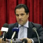 elegxoi-dapanes-farmakou